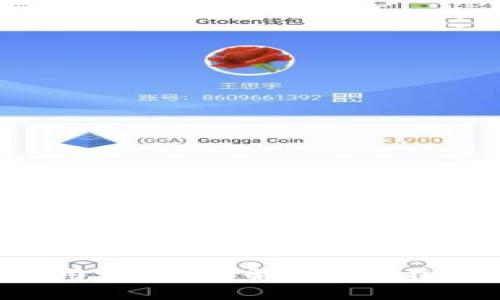 TPWallet中的TRX有用吗？全面解析TRX在TPWallet的应用价值