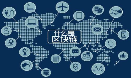 如何通过TP Wallet实现去中心化交易:全方位指南