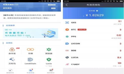 深入解读区块链白皮书及其在比特币中的应用