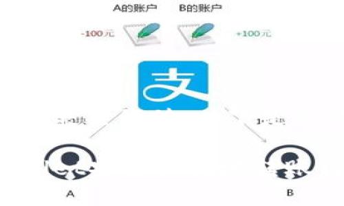 为确保内容的和兼具价值，以下是及关键词。

如何通过TPWallet安全快捷地转账到欧易交易所？