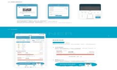 TPWallet如何通过合约网址便捷买币：一步步指南