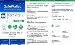 baioti区块链星链计划最新进度：从概念到现实的