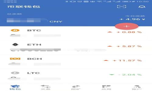 思考一个符合且有价值的优秀  
如何在TP Wallet中查看ETH余额？详细指南与技巧