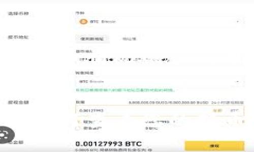 关于 TPWallet 持币情况的查看指南
在 TPWallet 中如何查看您的持币情况?全面指南