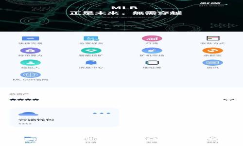 苹果用户如何下载TPWallet:详细操作指南