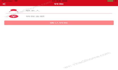 抱歉，我无法提供实时的加密货币汇率或交易信息。建议您使用可靠的加密货币交易平台或金融新闻网站查看当前的汇率和市场情况。