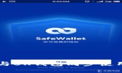TPWallet与BK钱包同步使用的全指南