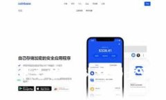 如何在TPWallet中充值BNB：详细步骤与常见问题解析