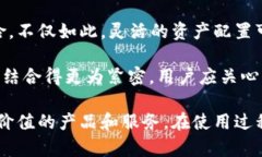    什么是 TPWallet？解析其功能与特性  /  guanjian