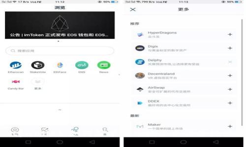 tpwallet:如何简单安全地添加收款地址